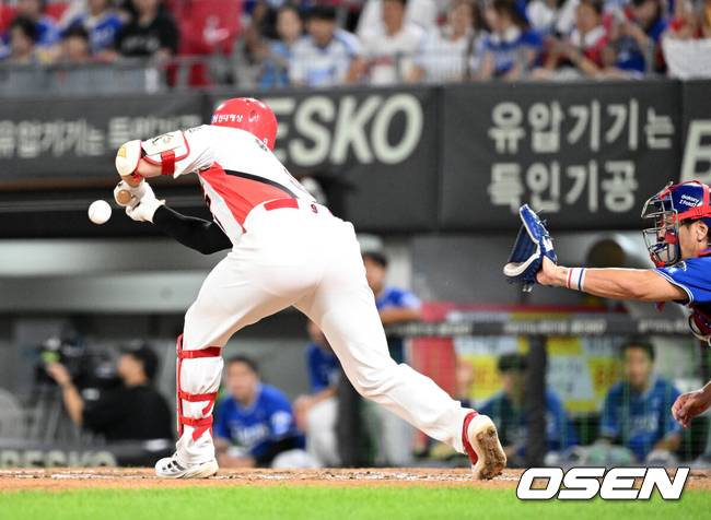 KIA 윤도현./OSEN DB