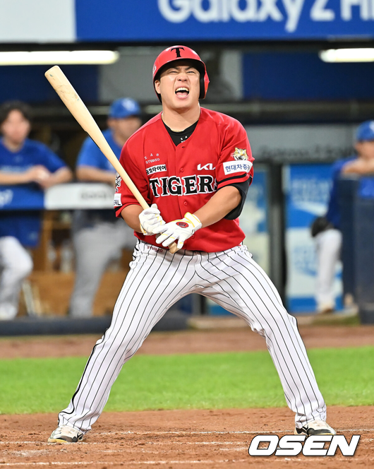 KIA 이창진./OSEN DB