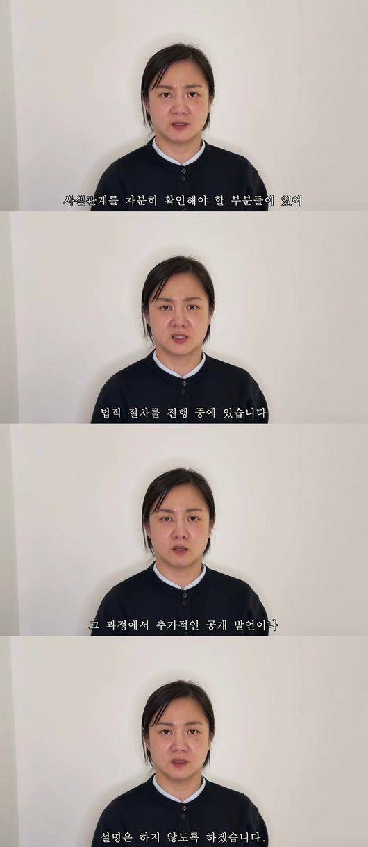 유튜브 영상 캡처