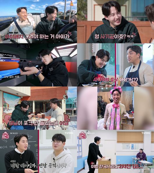 티빙 오리지널<야구기인 임찬규>가 첫 화부터 웃음과 감동의‘직구’를 꽂아 넣으며 쾌조의 스타트를 끊었다. / 티빙