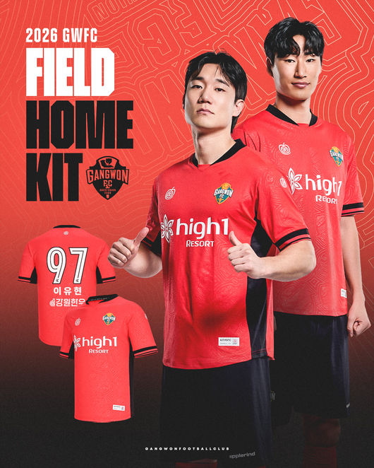 [사진] 강원FC 제공