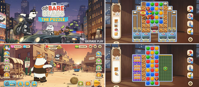 위메이드플레이 제공.