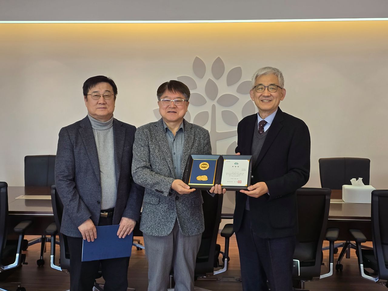 명지대 윤중림 산학협력교수 도지사 표창