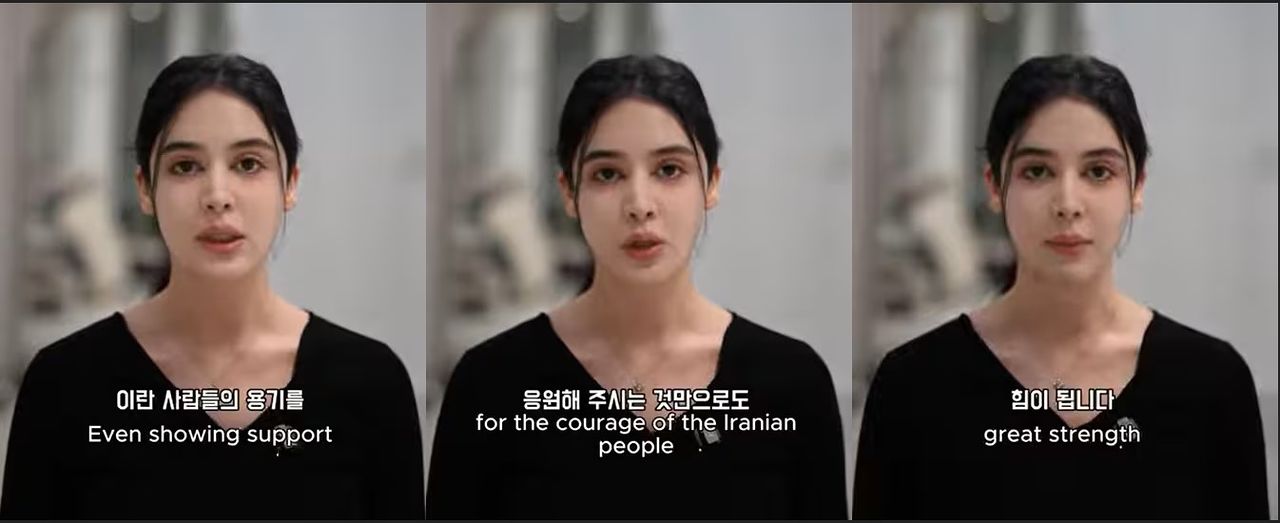 한국에서 활동 중인 이란 출신 모델 호다 니쿠가 최근 이란에서 벌어진 반정부 시위에 대한 관심을 촉구했다. 호다 니쿠 인스타그램 캡처