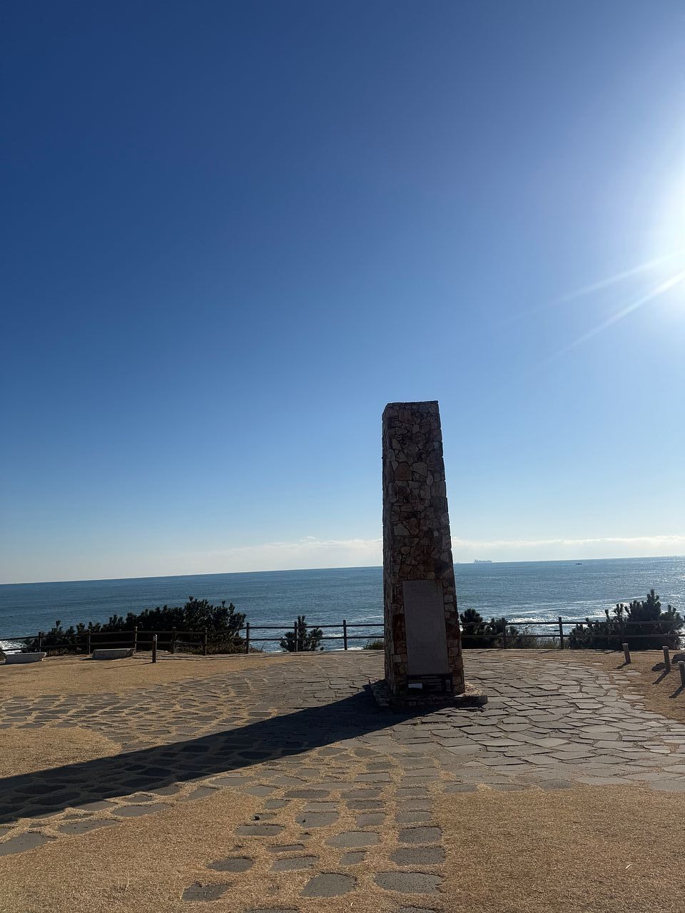 간절곶 카보다로카. 김윤호 기자