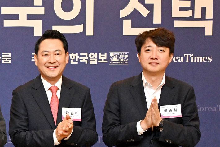 장동혁 국민의힘 대표(왼쪽)과 이준석 개혁신당 대표. 연합뉴스