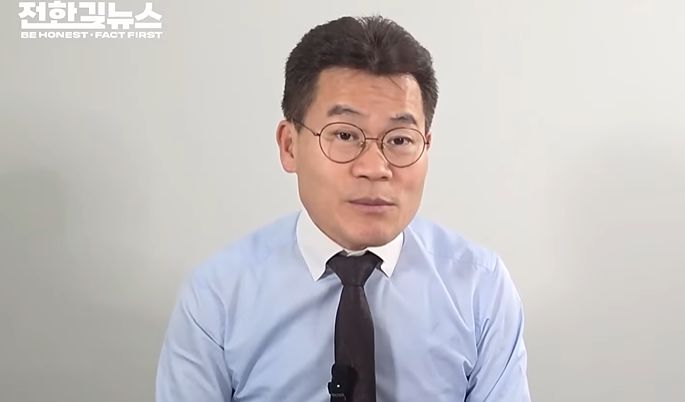 한국사 강사 출신 극우 유튜버 전한길씨. 유튜브 캡처