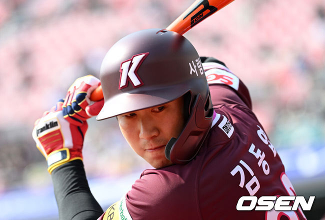 [OSEN=지형준 기자] 키움 김동엽/ jpnews@osen.co.kr