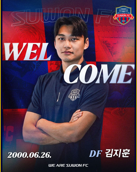 [사진] 김지훈 / 수원FC