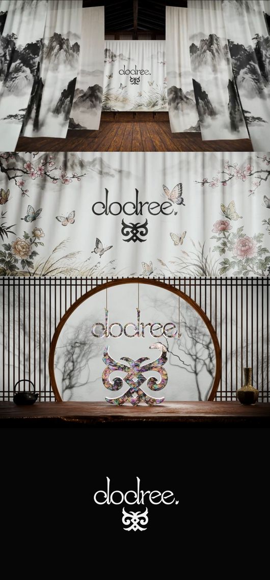 이닛엔터테인먼트 제공