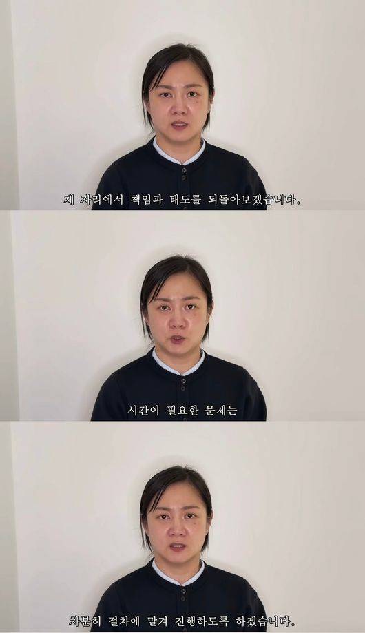 유튜브 영상 캡처