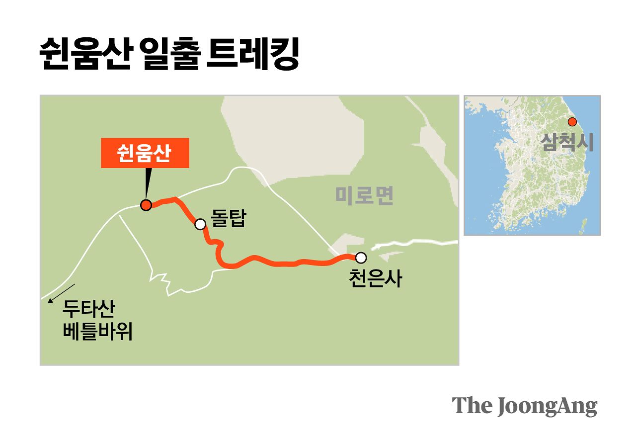 정근영 디자이너