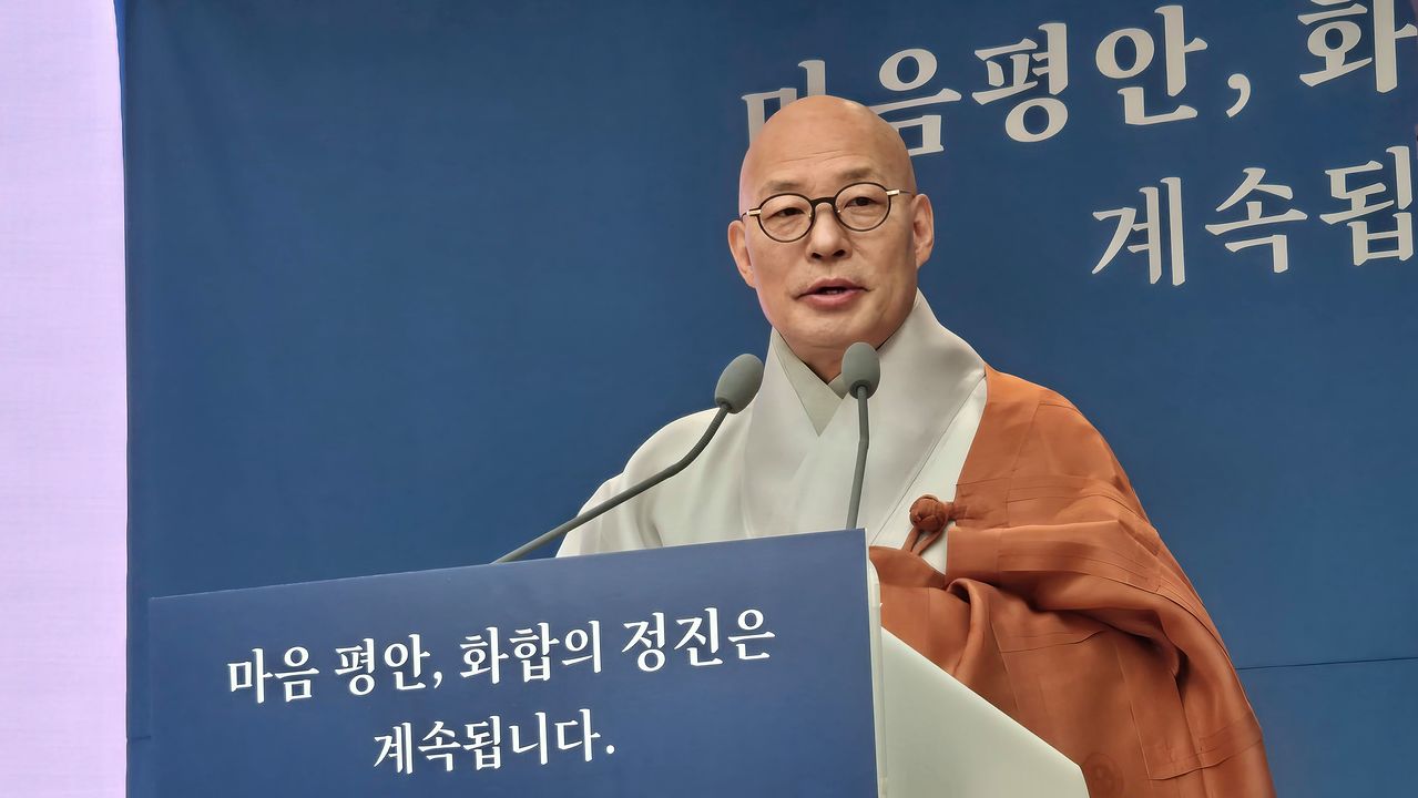 진우 총무원장은 "불교의 가르침은 사찰 안에만 머물지 않는다. 부처님의 가르침과 같이 고통의 현장 속에서 중생을 직접 구제하는 실천의 종교이기 때문이다"고 말했다. 백성호 기자