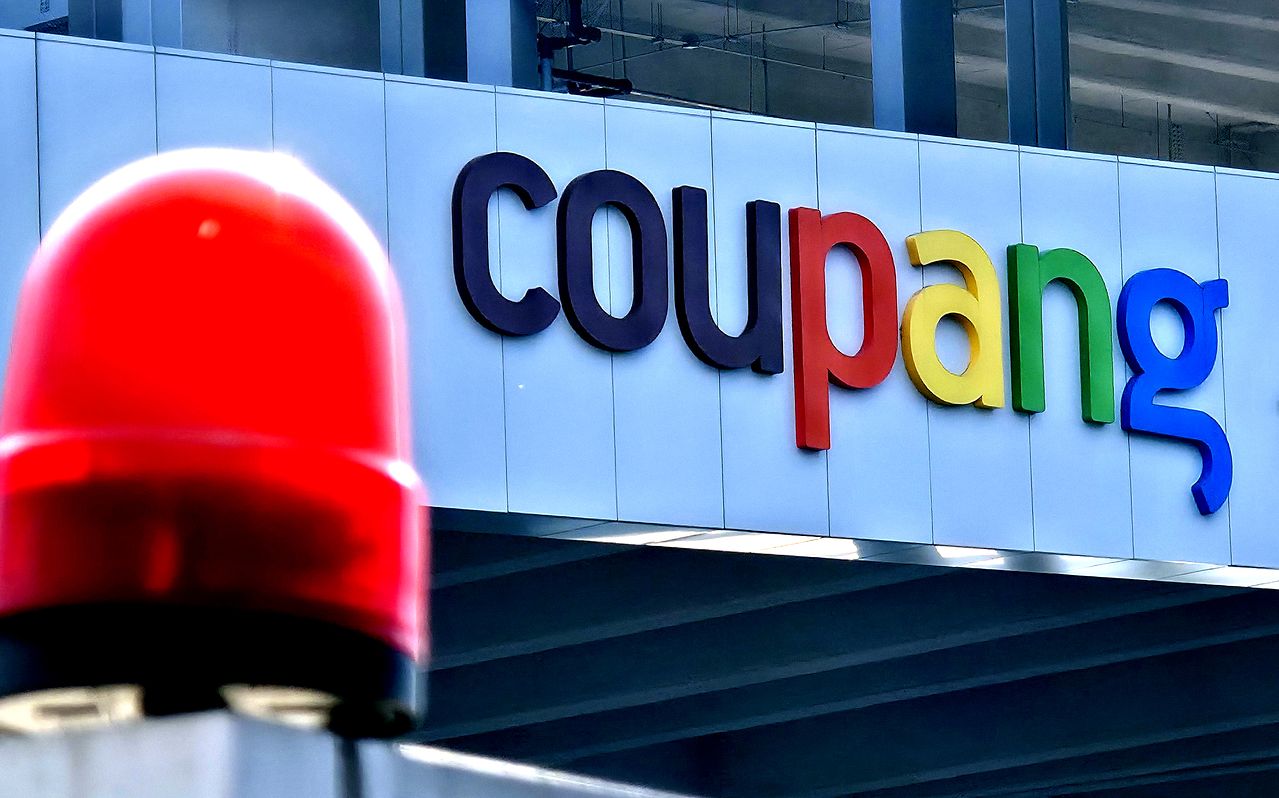 대규모 개인정보 유출 사태를 일으킨 쿠팡을 대상으로 공정거래위원회가 13일 대규모 현장조사에 착수한 가운데 대전의 한 쿠팡 물류센터에 긴장감이 감돌고 있다. [김성태 객원기자] 2026.01.13.