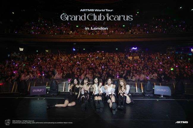 모드하우스 제공