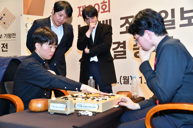 [사진] 한국기원 제공