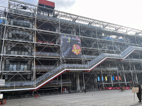 지난해 9월 장기 휴관에 들어간 프랑스 파리 퐁피두센터. 연합뉴스