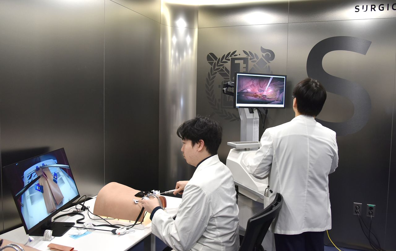 서울대병원 외과 술기교육센터
