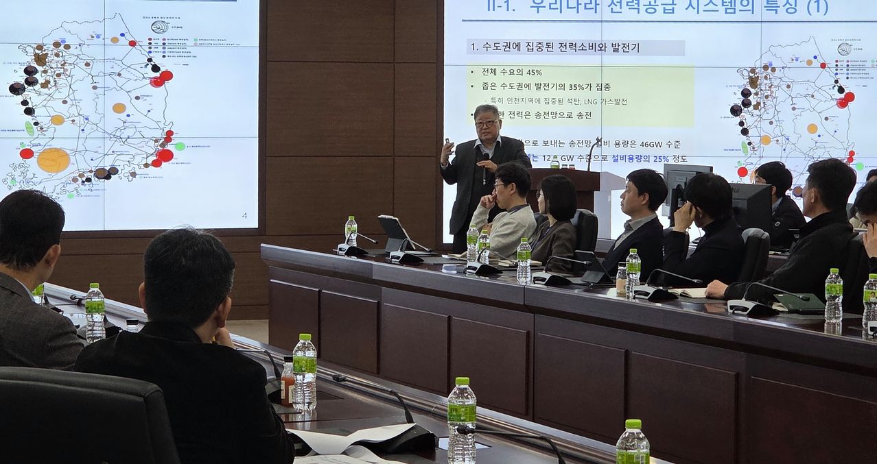 한국동서발전, 2050 탄소중립을 위한 에너지 전환 본격화