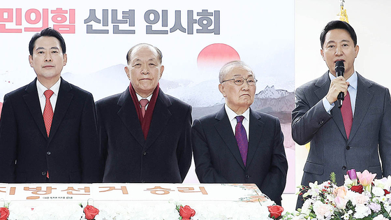 오세훈 서울시장(오른쪽)이 1일 오전 서울 여의도 중앙당사에서 열린 2026 국민이힘 신년 인사회에서 인사말을 하고 있다. 임현동 기자