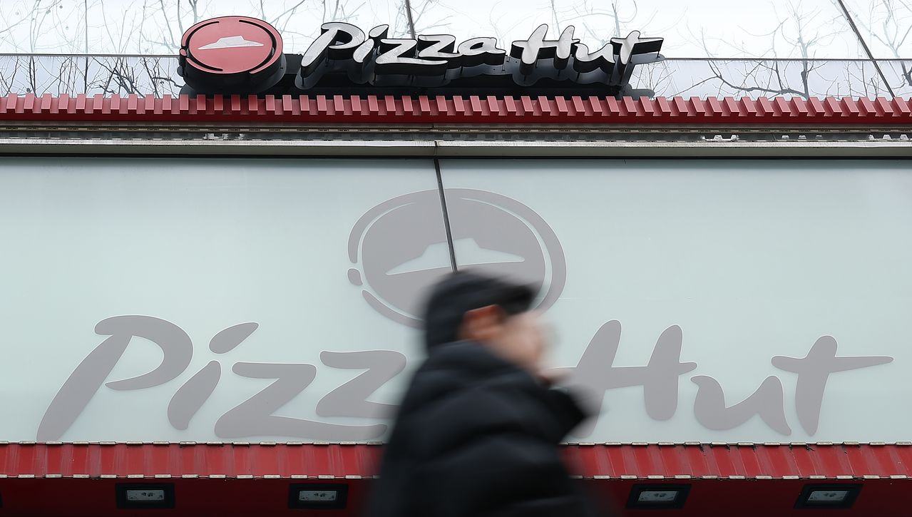 15일 서울 시내 한 피자헛 매장의 모습. 연합뉴스