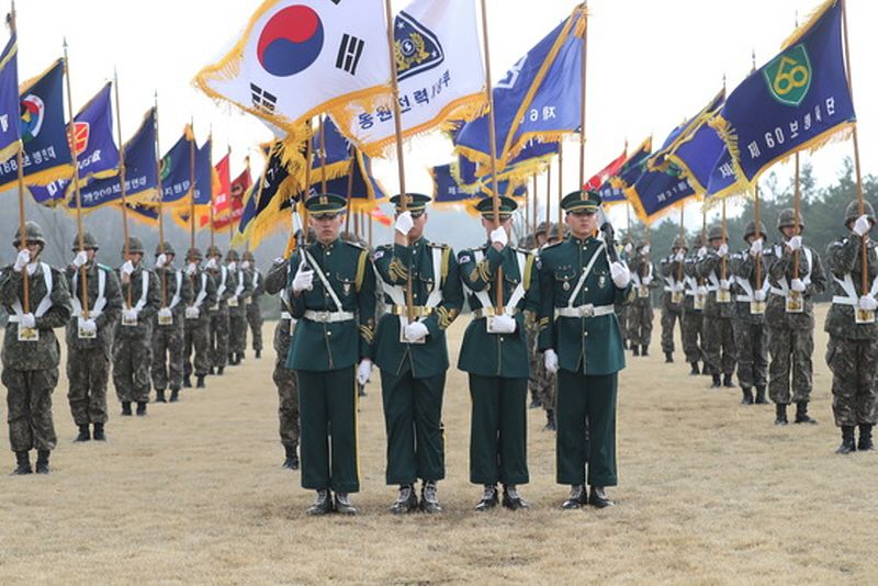 부대명에는 해당 부대의 역사와 가치가 함축적으로 담겨있기에 상당히 귀하게 취급된다. 2018년 4월 6일 동원전력사령부 창설식에서 기수들이 동원전력사령부 부대기를 들고 있다. 연합