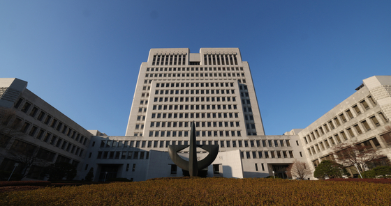 서울 서초구 대법원의 모습. 뉴스1