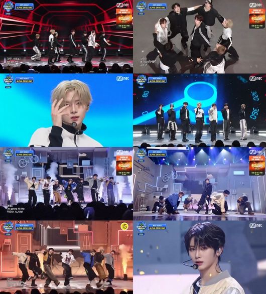 방송 화면 캡처