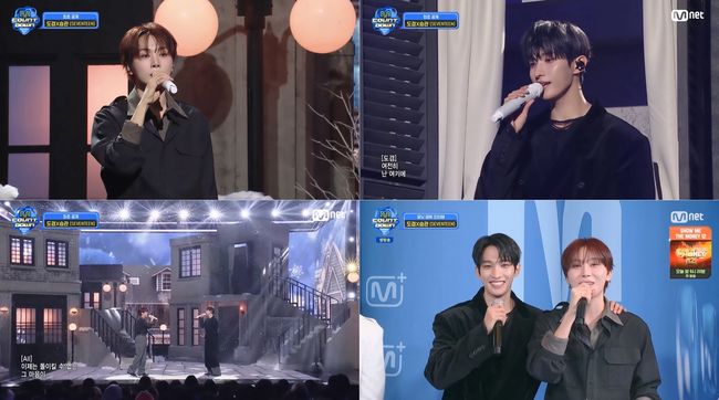 방송 화면 캡처