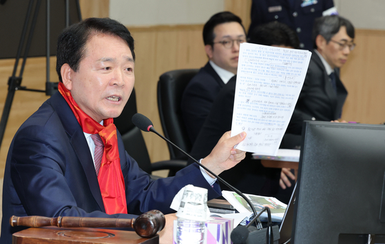  성일종 위원장이 지난해 10월 23일 오전 충남 계룡대에서 열린 국회 국방위원회의 공군본부에 대한 국정감사에서 질의하고 있다. 뉴스1