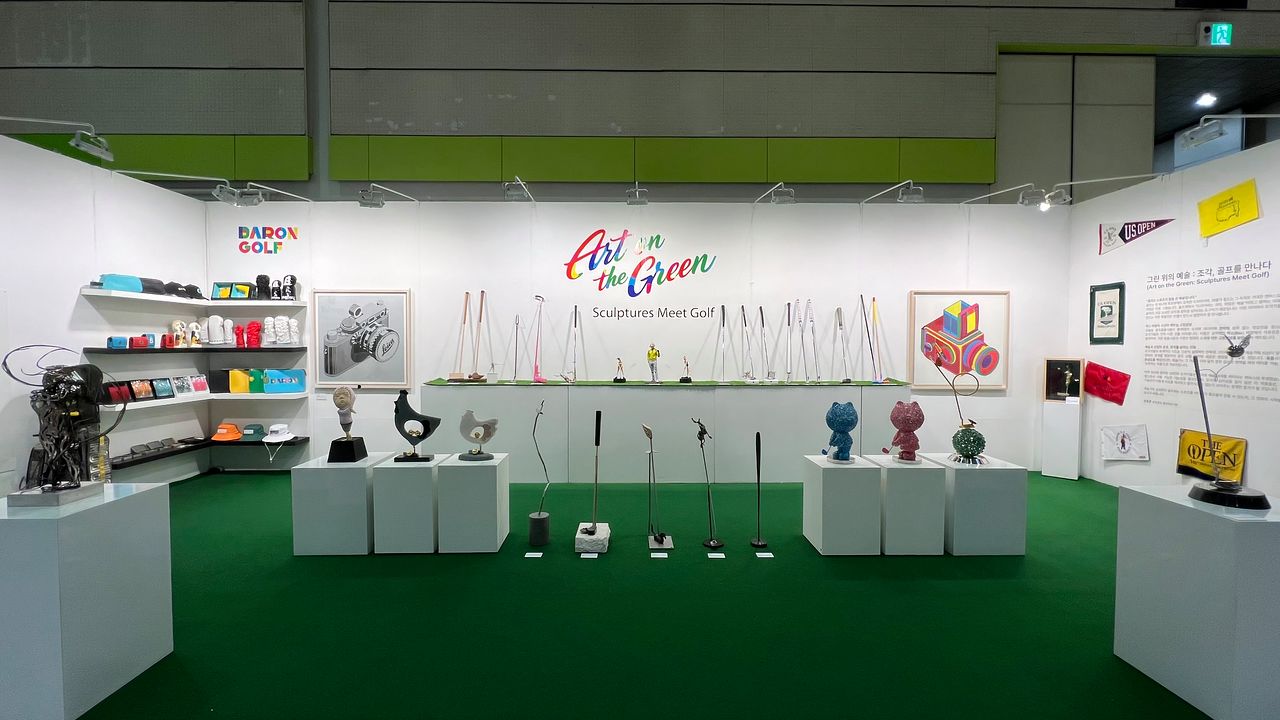 아트 온 더 그린 특별전. 