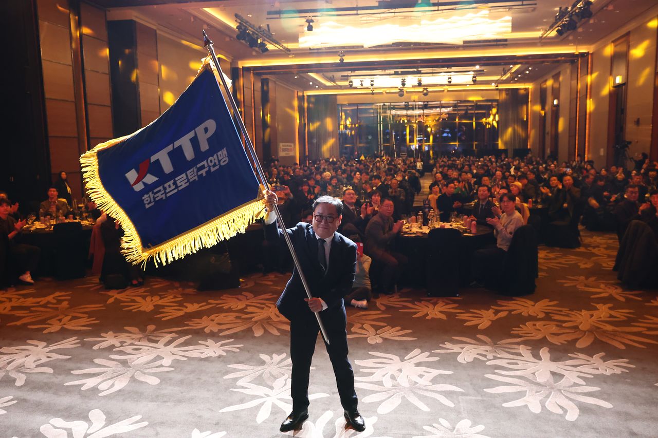 이승원 한국탁구프로연맹 초대 총재가 15일 취임식을 열었다. 사진 한국탁구프로연맹