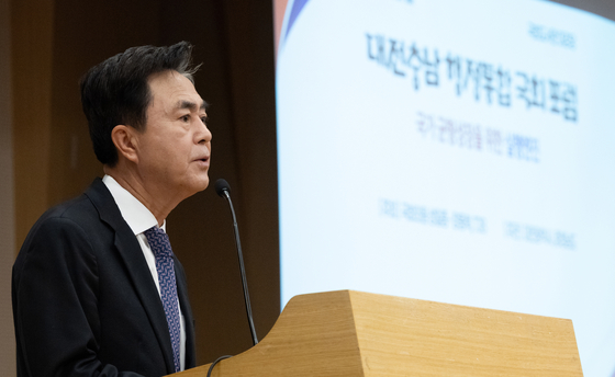 김태흠 충남도지사. 뉴스1