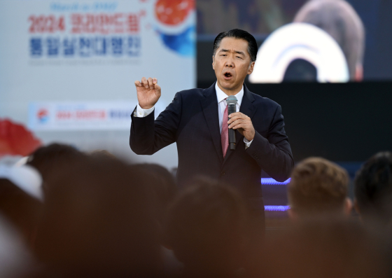 문현진 GPF 재단 이사장. 중앙포토