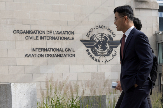 2022년 10월 캐나다 퀘벡주 몬트리올에 있는 국제민간항공기구(ICAO) 본부 모습. 로이터=연합뉴스