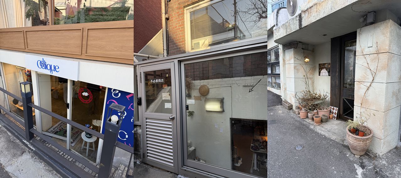 이태원역에서 경리단길까지 걷다보면 반지하나 1층의 작은 소품샵들을 만날 수 있다. 이태원에서 소품샵을 운영하는 이들은 하나같이 “부담 없는 크기와 가격대의 소품들이 골목 가게의 물리적 특성과 잘 맞아떨어진다”고 입을 모은다.이지영 기자