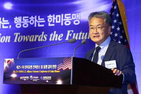 지난해 9월 17일 조셉 윤 주한미국 대사대리가 서울 중구 웨스틴조선호텔에서 열린 제25-1차 한미동맹컨퍼런스에서 기조연설을 하고 있다. 연합뉴스