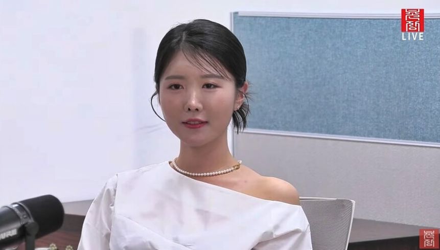 13기 정숙. 유튜브 캡쳐