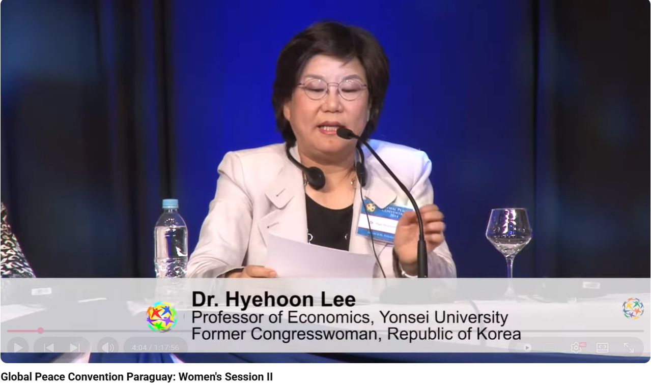 이 후보자가 2014년 11월 20일 행사에 참석해 연설하는 모습. GPC 공식 유튜브 채널 캡처