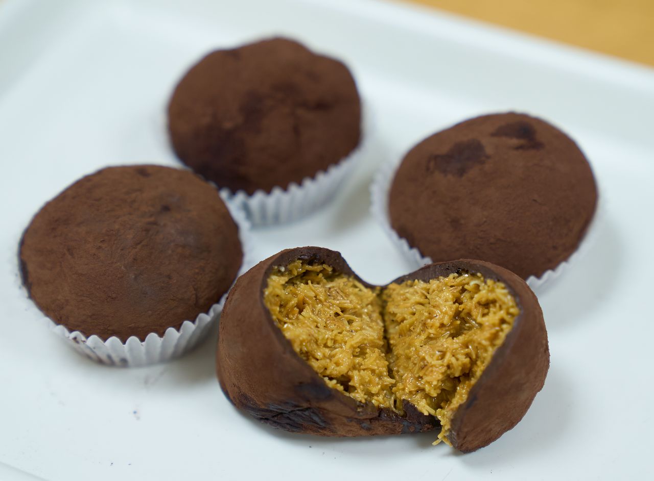 두바이 쫀득쿠키. 사진 고려대학교 구로병원