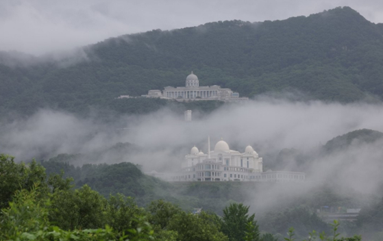 통일교. 연합뉴스