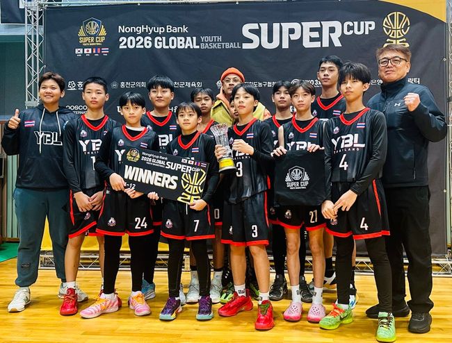 [사진] U12부 우승팀 태국 YBL