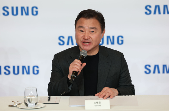 지난 5일(현지시간) 미국 라스베이거스에서 열린 CES 2026에서 노태문 삼성전자 사장이 기자간담회에서 발언하고 있다. 연합뉴스