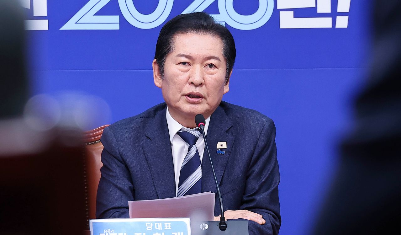 정청래 더불어민주당 대표가 16일 오전 국회에서 열린 최고위원회의에서 발언하고 있다. 임현동 기자