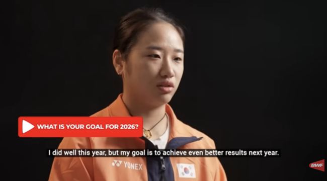 [사진] BWF 유튜브 채널