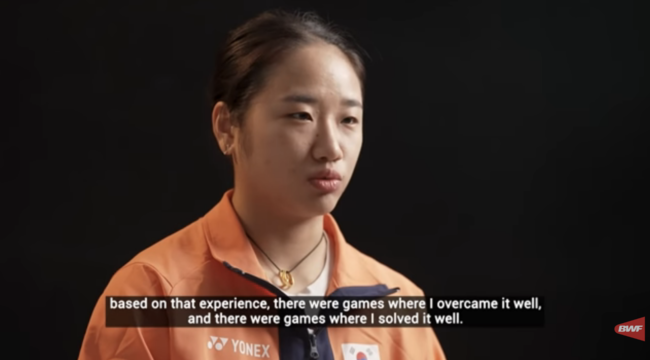 [사진] BWF 유튜브 채널