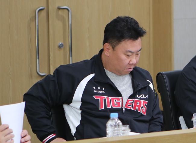 KIA 타이거즈 제공