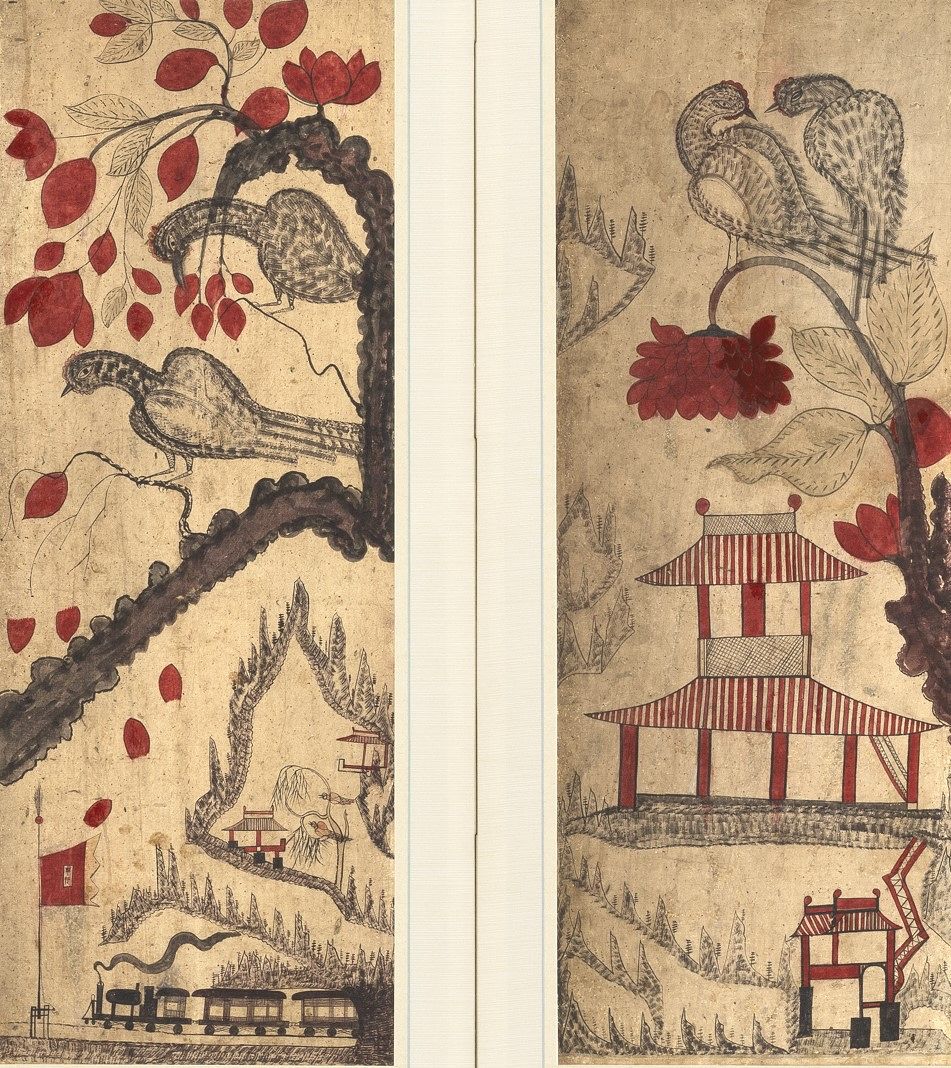 화조산수도(花鳥山水圖) 8폭 병풍의 가운데 두 폭. 아래 기차가 지나간다. 1899년 경인선 개통 이후의 그림으로 추정된다. 사진 갤러리현대