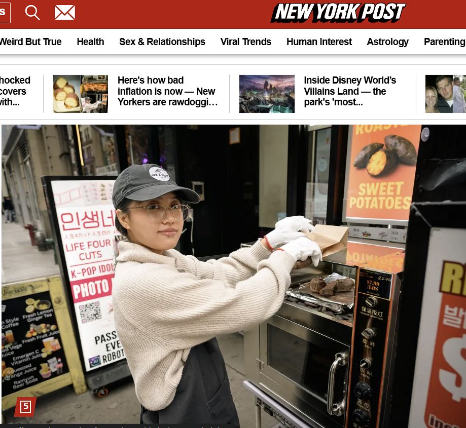 19(현지시간) 미 매체 뉴욕포스트가 군고구마가 직장인들의 점심으로 급부상했단 내용의 기사를 작성했다. 아래 사진은 뉴욕 코리아타운에 있는 군고구마 노점, 줄리앤코(Julie & Co.). 사진 뉴욕포스트 캡처