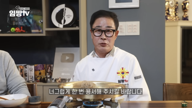 유튜브 영상 캡처